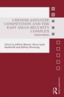 Chinese-Japanese Competition and the East Asian Security Complex : Vying for Influence - Book