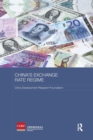China's Exchange Rate Regime - Book