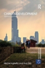 China's Development : Capitalism and Empire - Book