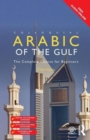 Colloquial Arabic of the Gulf - Book