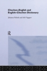 Chechen-English and English-Chechen Dictionary - Book