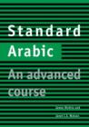 Standard Arabic : An Advanced Course - eBook