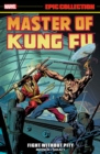 Master Of Kung Fu Epic Collection: Fight Without Pity - Book