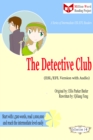Detective Club (ESL/EFL Version with Audio) - eBook
