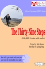 Thirty-Nine Steps (ESL/EFL Version with Audio) - eBook