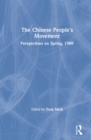 The Chinese People's Movement : Perspectives on Spring, 1989 - eBook
