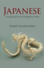 Japanese : A Linguistic Introduction - eBook