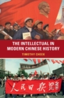 Intellectual in Modern Chinese History - eBook