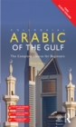 Colloquial Arabic of the Gulf - eBook