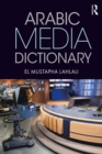 Arabic Media Dictionary - eBook