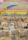 The Routledge Introductory Course in Modern Hebrew : Hebrew in Israel - eBook