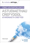 Fy Nodiadau Adolygu: CBAC Safon Uwch Astudiaethau Crefyddol   Athroniaeth Crefydd (My Revision Notes: WJEC and Eduqas A level Religious Studies Philosophy of Religion Welsh Edition) - eBook