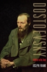 Dostoevsky : A Writer in His Time - eBook
