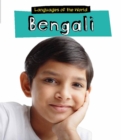 Bengali - Book
