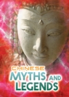 Chinese Myths and Legends - Book