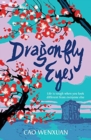 Dragonfly Eyes - Book
