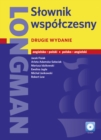 Slownik Wspolczesny - Book