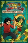 Tiger Warrior: Fight for the Cursed Unicorn : Book 5 - Book