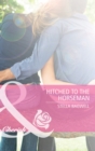 Hitched To The Horseman - eBook