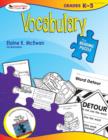 The Reading Puzzle: Vocabulary, Grades K-3 - Book
