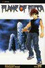 Flame of Recca - Book