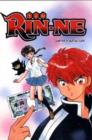 RIN-NE, Vol. 4 - Book