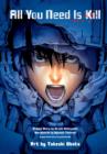 All You Need Is Kill (manga) - Book