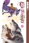 The Fox & Little Tanuki, Volume 4 - Book