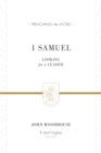 1 Samuel (Redesign) - eBook