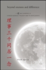 Beyond Oneness and Difference : Li and Coherence in Chinese Buddhist Thought and Its Antecedents - eBook