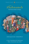 Shahnameh - eBook