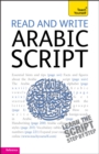Read and Write Arabic Script (Learn Arabic with Teach Yourself) - Book