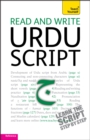 Read and write Urdu script: Teach yourself - Book