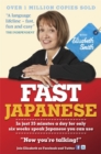 Fast Japanese with Elisabeth Smith (Coursebook) - Book