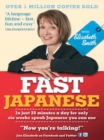 Fast Japanese with Elisabeth Smith (Coursebook) - eBook