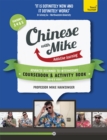 Learn Chinese with Mike Advanced Beginner to Intermediate Coursebook and Activity Book Pack Seasons 3, 4 & 5 : Books, video and audio support - Book