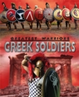 Greatest Warriors: Greek Soldiers - Book