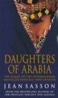 Daughters Of Arabia : Princess 2 - eBook