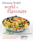 Slimming World: World of Flavours - eBook