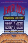 Jewish Jocks : An Unorthodox Hall of Fame - Book