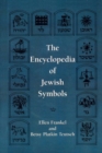 The Encyclopedia of Jewish Symbols - eBook