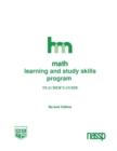 Math: Teacher's Guide : hm Learning & Study Skills Program - eBook