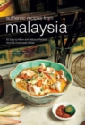 Authentic Recipes from Malaysia - eBook