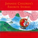 Japanese Children's Favorite Stories Book One - eBook
