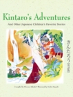 Kintaro's Adventures & Other Japanese Children's Fav Stories - eBook