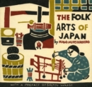 Folk Arts of Japan - eBook