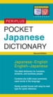 Periplus Pocket Japanese Dictionary : Japanese-English English-Japanese - eBook