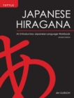 Japanese Hiragana : An Introductory Japanese Language Workbook - eBook
