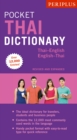 Periplus Pocket Thai Dictionary : Thai-English English Thai - Revised and Expanded (Fully Romanized) - eBook