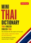Mini Thai Dictionary : Thai-English English-Thai, Fully Romanized with Thai Script for all Thai Words - eBook
